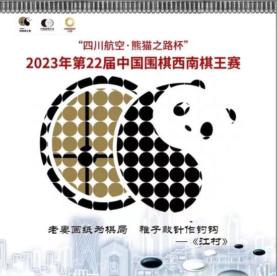 ”前瞻意甲解析：热那亚 vs 国际米兰时间：2023-12-30 3:45 星期六热那亚在17轮过后取得5胜4平8负的战绩，目前以19个积分排名意甲第14名位置。